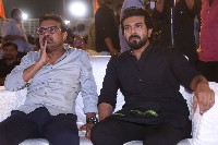 Acharya Movie Pre Release Event Photos Set2